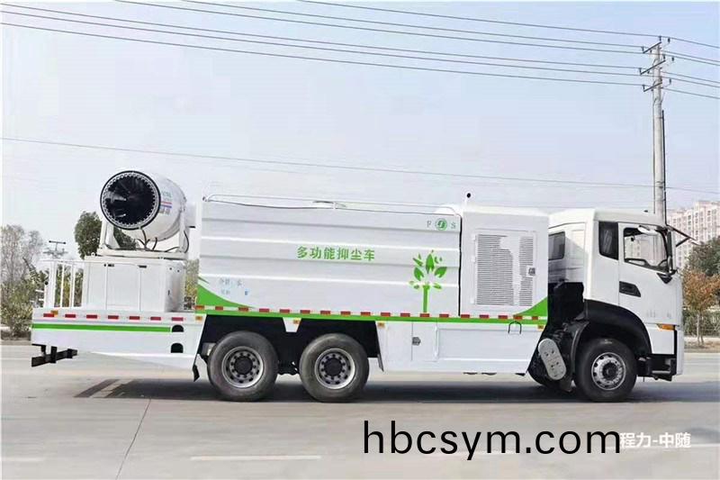 國六(liu)東(dong)風(feng)天(tian)龍 16噸方(fang)鑵抑塵(chen)車