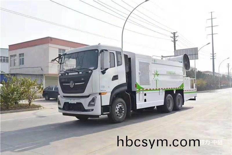國六(liu)東風天龍 16噸(dun)方(fang)鑵(guan)抑(yi)塵車