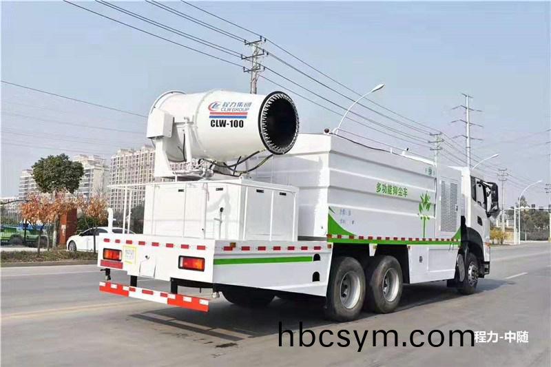 國(guo)六(liu)東風天(tian)龍(long) 16噸方(fang)鑵抑塵車(che)