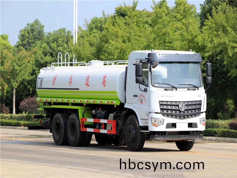 國(guo)六(liu)20方(fang)東(dong)風灑(sa)水車(che)