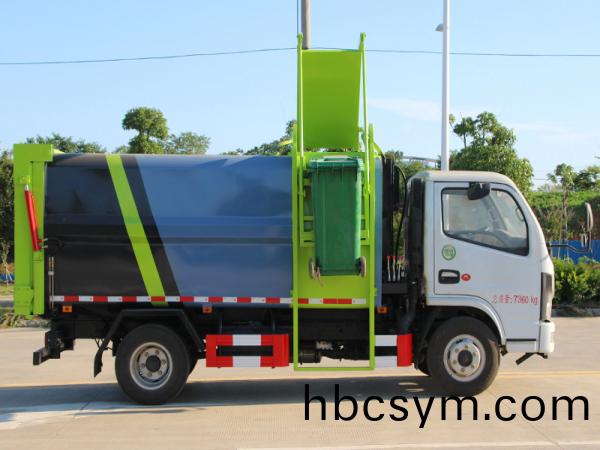 國(guo)六小(xiao)多利(li)卡(ka) 4.5方(fang) 餐(can)廚垃(la)圾(ji)車(che)
