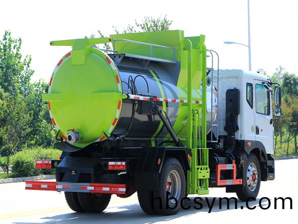 國六東(dong)風(feng)D9 9.5方 餐廚(chu)垃圾(ji)車圓鑵(guan)