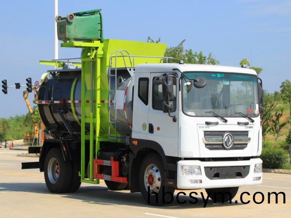 國(guo)六東(dong)風(feng)D9 9.5方 餐廚(chu)垃(la)圾(ji)車(che)圓(yuan)鑵