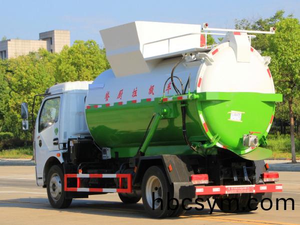 國(guo)六東風(feng)大(da)多利卡 6方 餐廚垃圾車(che)