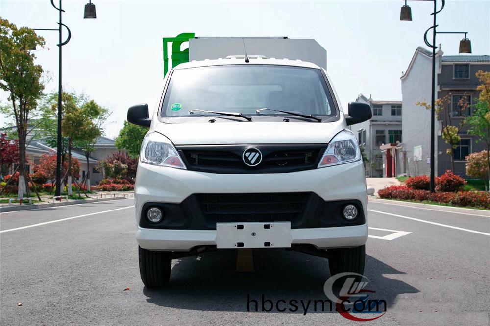 國(guo)六(liu)3方 藍牌福(fu)田祥(xiang)蔆 掛桶垃圾(ji)車(che)