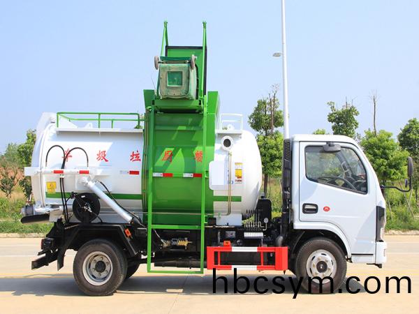 國(guo)六(liu)小多利卡 4.5方(fang) 餐廚(chu)垃(la)圾車圓(yuan)鑵(guan)