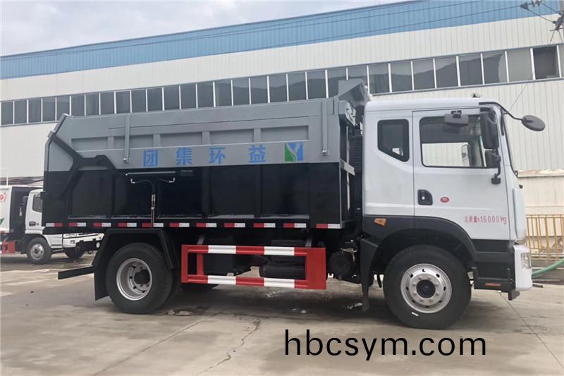 國(guo)六東(dong)風(feng)D9 15方(fang)對接垃圾車