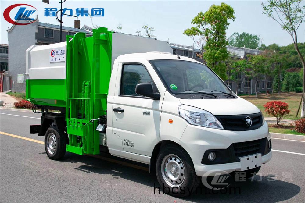 國(guo)六3方(fang) 藍牌(pai)福田祥蔆(ling) 掛桶垃(la)圾車(che)