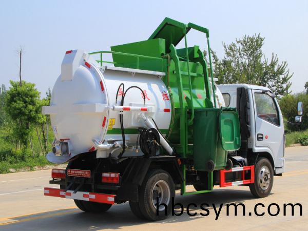 國六(liu)小多(duo)利卡(ka) 4.5方 餐(can)廚(chu)垃(la)圾(ji)車圓(yuan)鑵