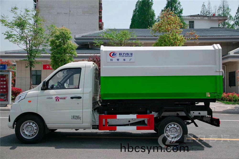 國六(liu)3方 藍(lan)牌福田(tian)祥(xiang)蔆 掛(gua)桶垃圾(ji)車