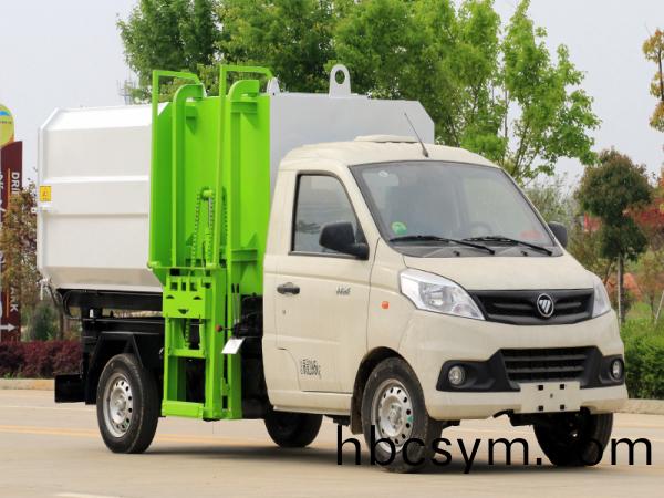 國(guo)六(liu)福田(tian)祥蔆 3方 掛桶垃圾車