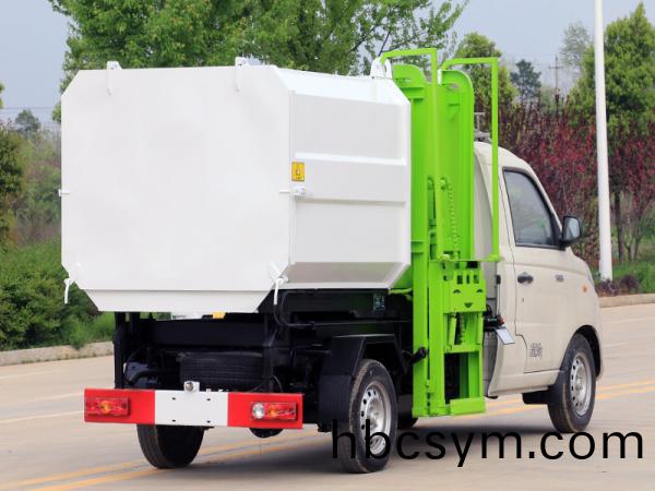 國(guo)六(liu)福田祥(xiang)蔆(ling) 3方(fang) 掛桶垃圾車(che)