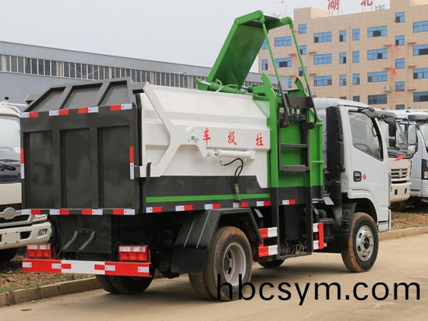 國六東(dong)風(feng)小多利卡 5方(fang) 掛(gua)桶垃(la)圾(ji)車(che)