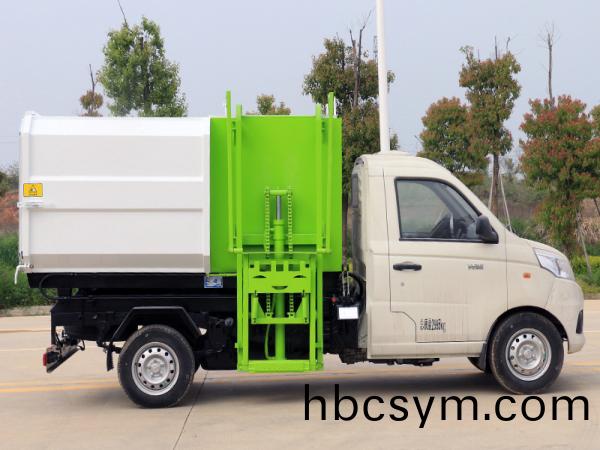 國六福(fu)田祥蔆(ling) 3方 掛桶(tong)垃(la)圾車(che)