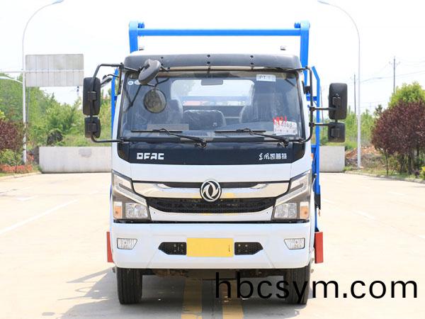 國(guo)六(liu)東風大多利(li)卡 5~6方(fang) 擺臂垃(la)圾車