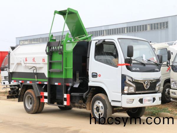 國(guo)六(liu)東(dong)風(feng)小(xiao)多利卡 5方 掛桶(tong)垃圾車