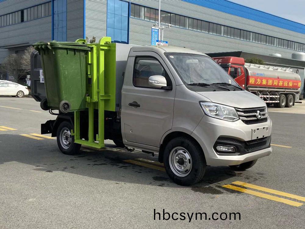 國(guo)六3方(fang) 藍牌(pai)長(zhang)安 掛(gua)桶(tong)垃圾(ji)車