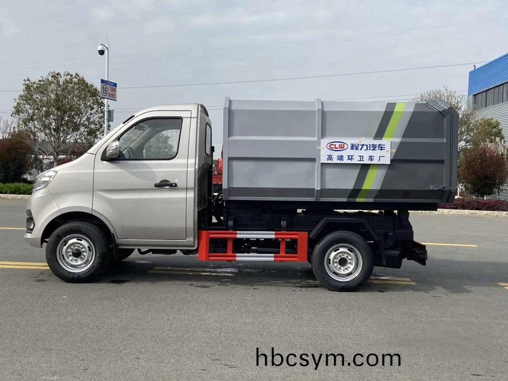 國六3方(fang) 藍牌長(zhang)安 掛桶(tong)垃(la)圾(ji)車