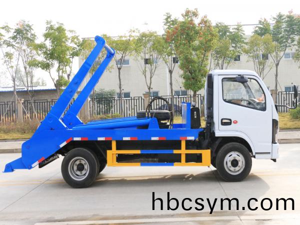 國(guo)六(liu)東(dong)風小(xiao)多利卡 3~4方(fang) 擺臂(bi)垃(la)圾車(che)