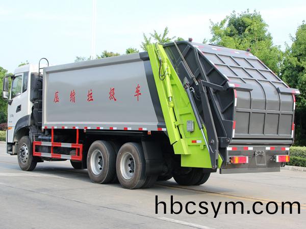 國六(liu)東風天龍(long) 20方 壓(ya)縮(suo)垃(la)圾(ji)車