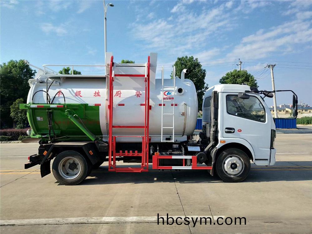 國六(liu)7方(fang)東(dong)風(feng)D7 餐廚(chu)垃(la)圾車(che)