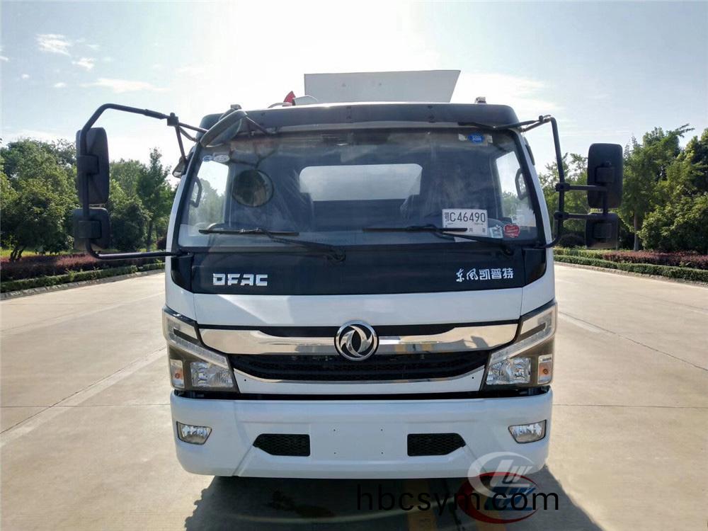 國(guo)六7方(fang)東(dong)風(feng)D7 餐廚(chu)垃(la)圾(ji)車(che)