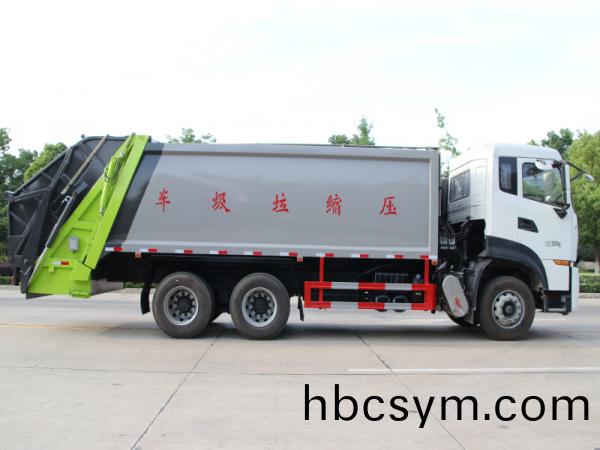 國六東風天(tian)龍(long) 20方(fang) 壓(ya)縮(suo)垃(la)圾車
