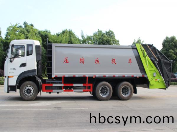 國(guo)六(liu)東(dong)風(feng)天(tian)龍(long) 20方 壓縮垃圾(ji)車(che)