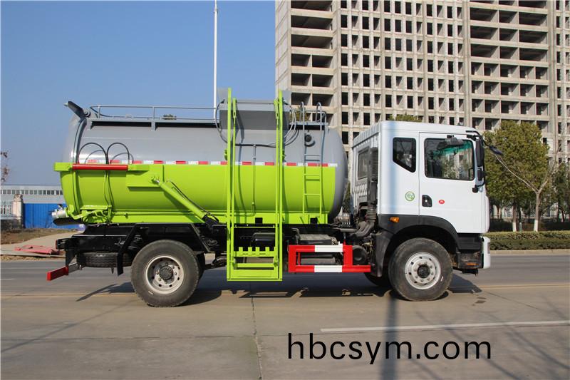 東(dong)風(feng)D9餐(can)廚垃(la)圾(ji)車