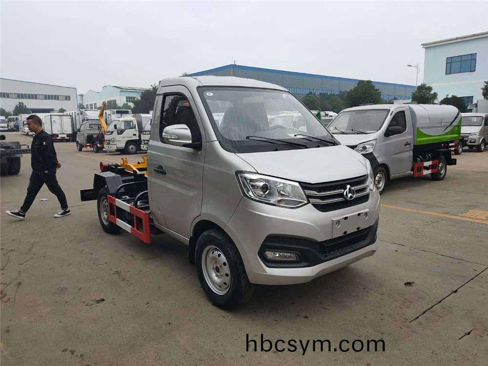 國(guo)六(liu)3-4方 藍牌(pai)長(zhang)安 勾(gou)臂垃(la)圾車