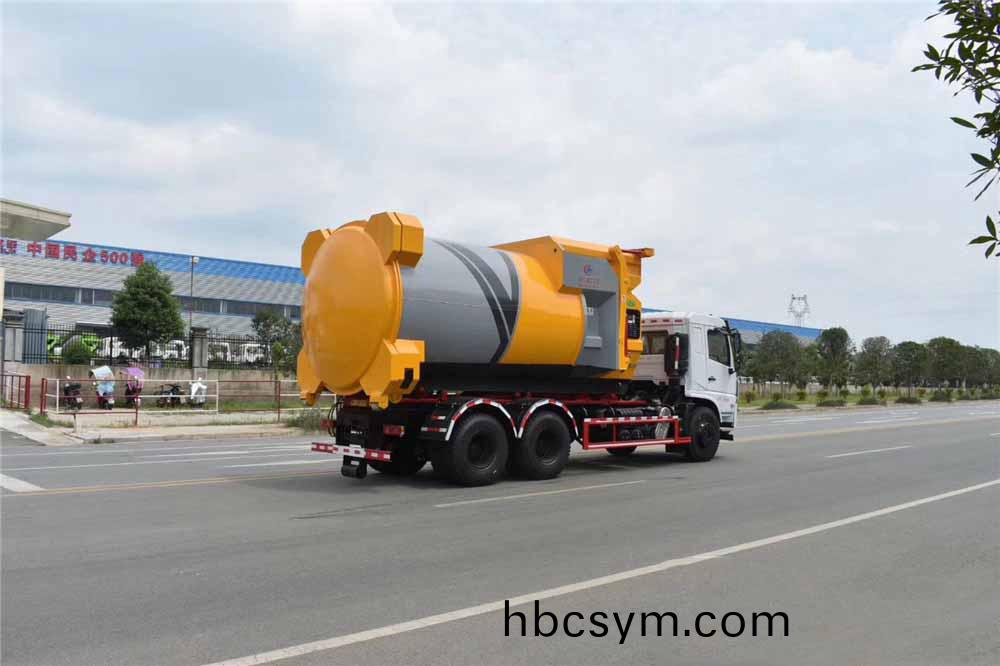 國(guo)六(liu)18方東風專(zhuan)底后(hou)雙(shuang)橋(qiao) 勾臂垃(la)圾(ji)車