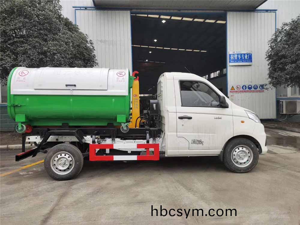 國(guo)六(liu)3方 藍(lan)牌(pai)福田(tian)祥蔆(ling) 勾(gou)臂(bi)垃圾車