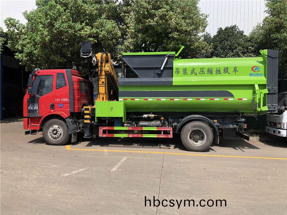 國六12方(fang)解放(fang)J6L 弔(diao)裝(zhuang)壓(ya)縮垃圾車(che)