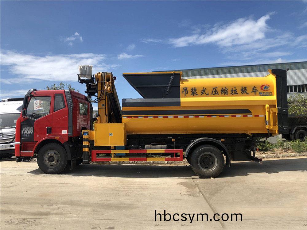 國六12方(fang)解(jie)放(fang)J6L 弔裝(zhuang)壓(ya)縮垃圾(ji)車(che)