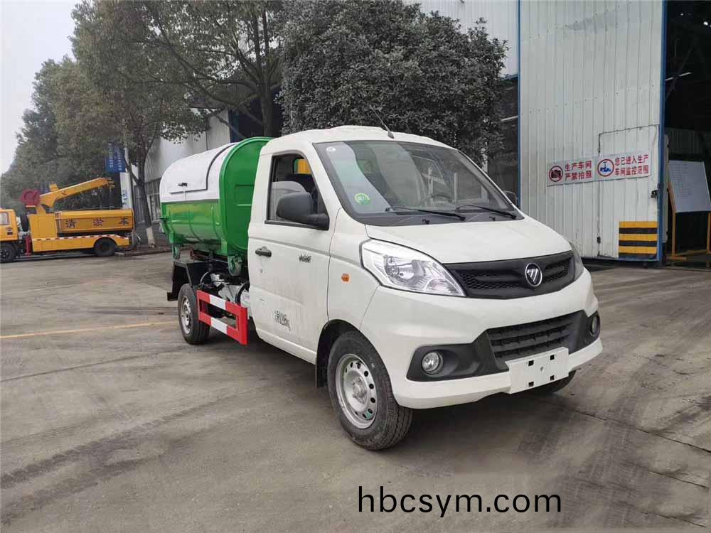 國六(liu)3方(fang) 藍(lan)牌福田祥蔆(ling) 勾(gou)臂垃(la)圾車(che)