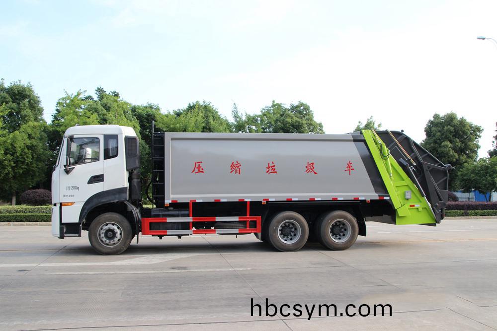 國六(liu)18立(li)方(fang)東風(feng)天(tian)龍后雙(shuang)橋(qiao) 壓縮垃(la)圾車