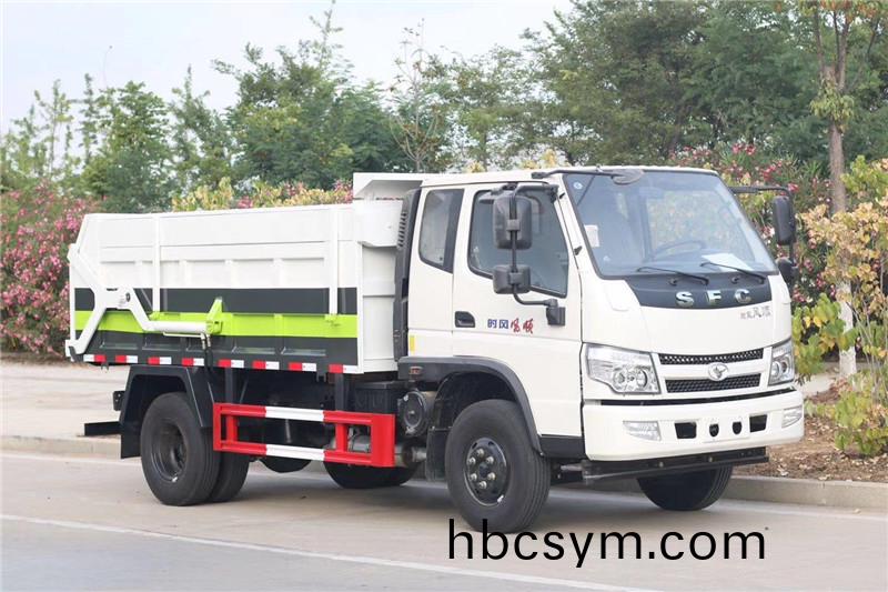 時風 8方(fang)對接垃圾(ji)車(che)國(guo)六