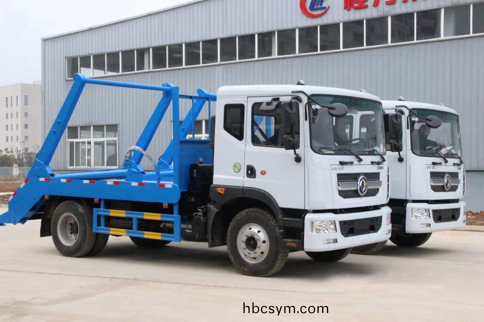 國(guo)六10立方東風D9 擺臂垃圾(ji)車(che)