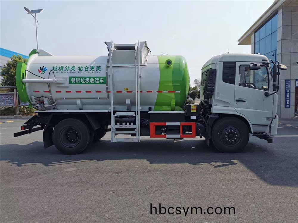國六(liu)11方(fang)東(dong)風(feng)天(tian)錦 餐廚(chu)垃圾車