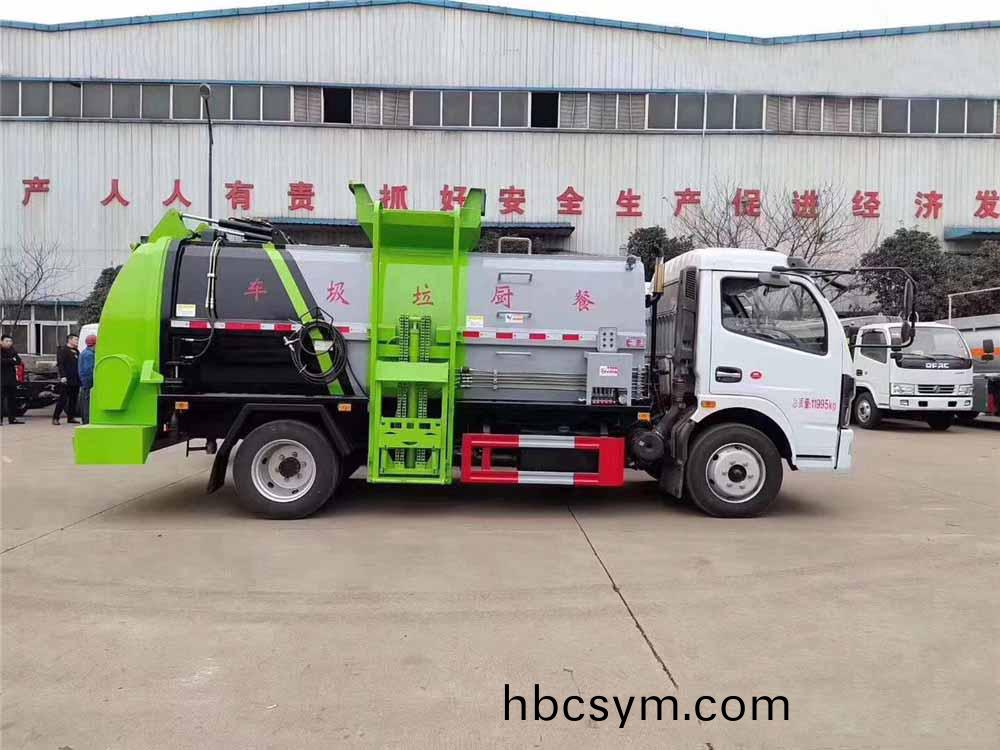 國六8方(fang)東(dong)風(feng)D7 餐廚(chu)垃(la)圾(ji)車