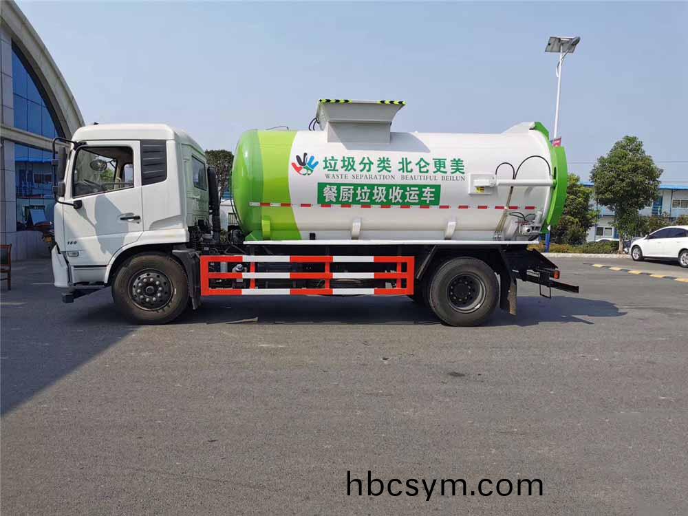 國六(liu)11方東(dong)風天(tian)錦(jin) 餐(can)廚垃(la)圾車