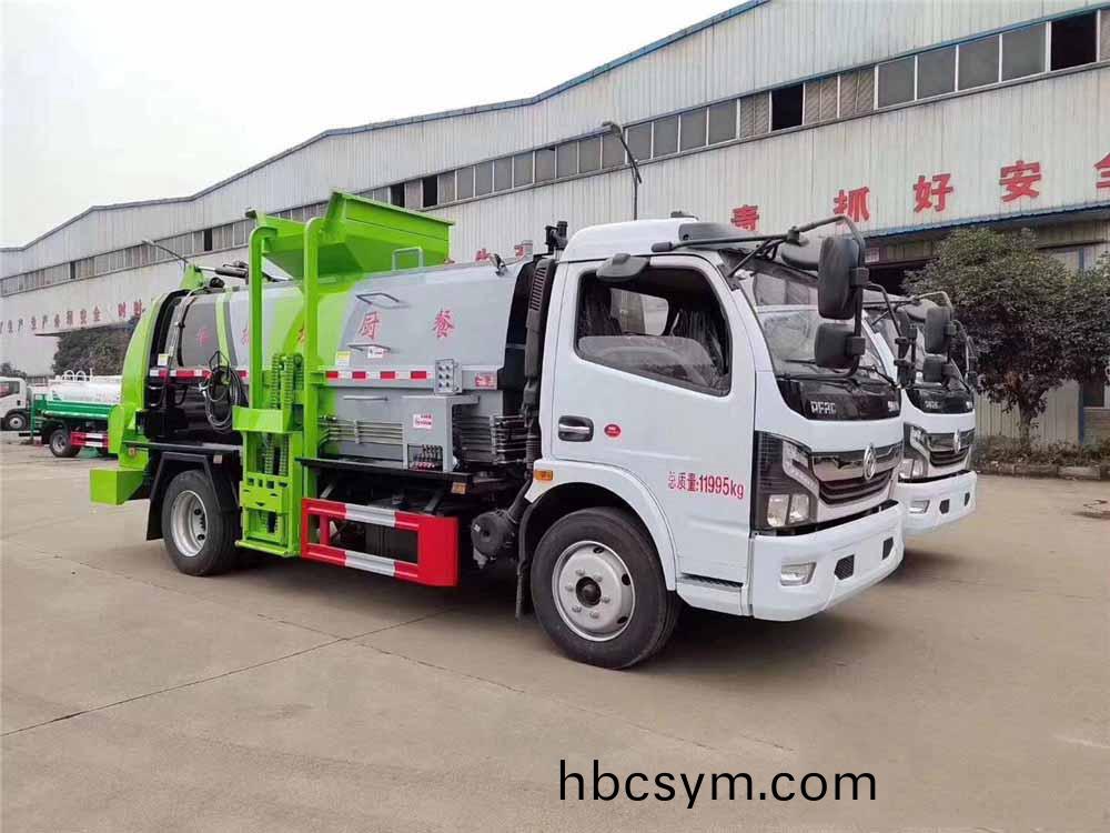 國六8方(fang)東風(feng)D7 餐(can)廚(chu)垃圾車
