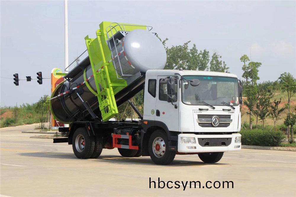 國六(liu)8.5方東風D9 餐(can)廚(chu)垃(la)圾車(che)