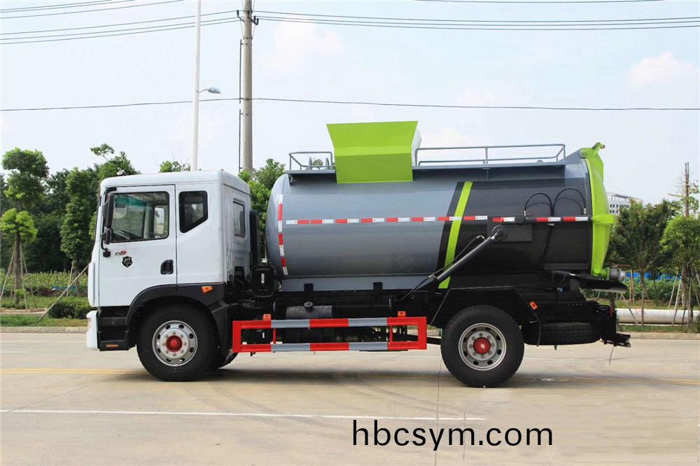 國六8.5方東(dong)風(feng)D9 餐(can)廚垃圾車(che)