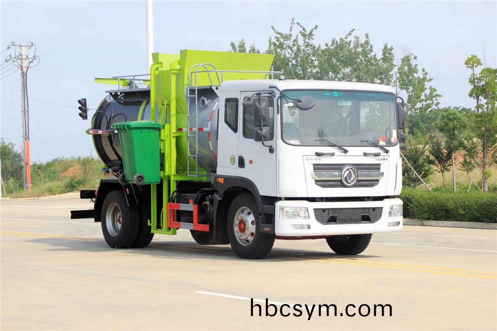 國(guo)六(liu)8.5方東(dong)風(feng)D9 餐(can)廚(chu)垃(la)圾(ji)車(che)