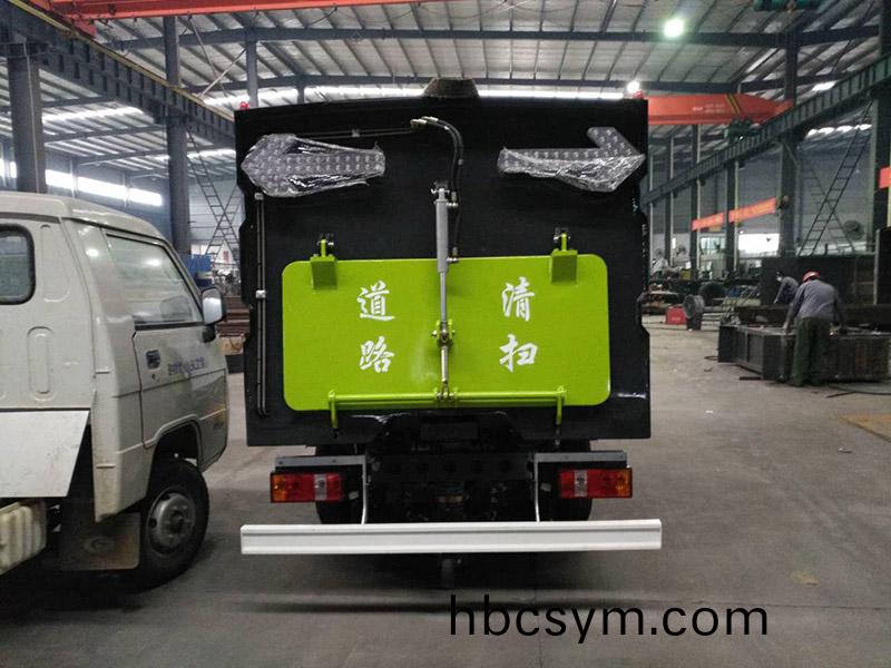 福田(tian)2600mm掃(sao)路車(che)國V