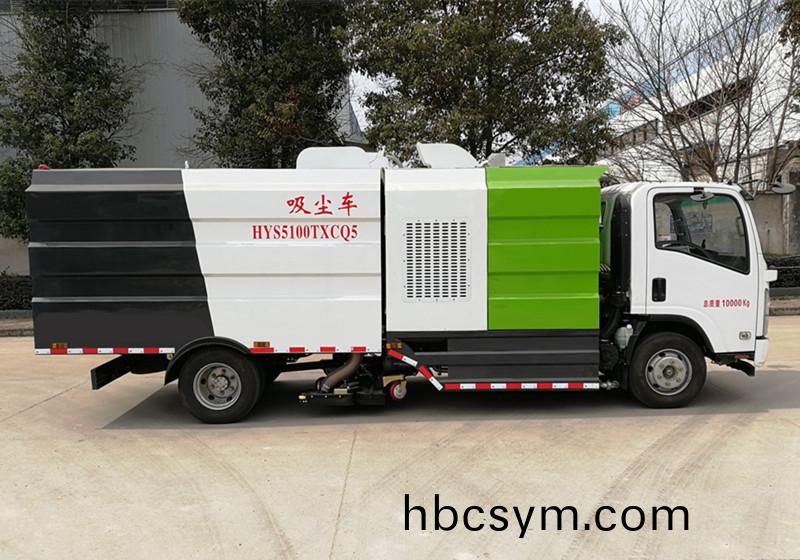 五(wu)十鈴10方吸塵車(che)