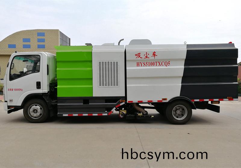 五十鈴(ling)10方吸(xi)塵(chen)車(che)