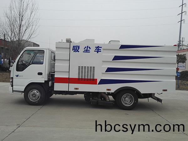 五(wu)十(shi)鈴(ling)吸(xi)塵車國VI