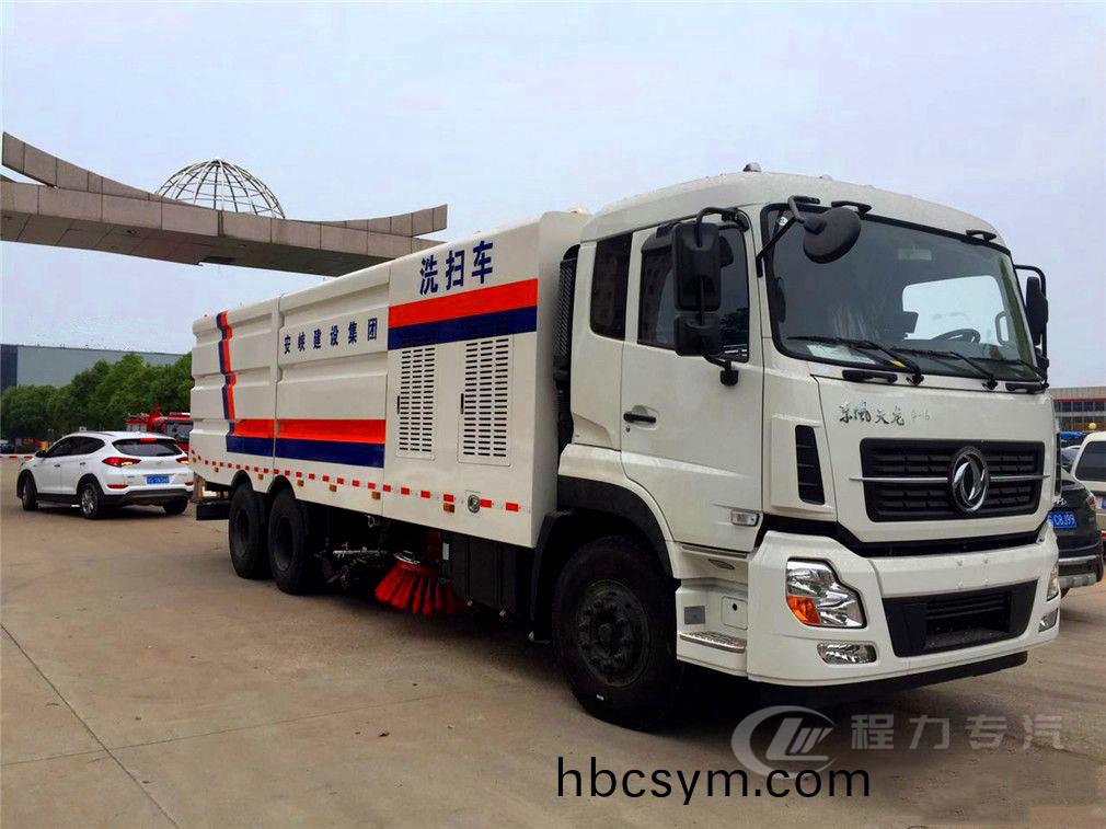 13方(fang)水(shui) 9方塵東風(feng)天(tian)龍后(hou)雙橋(qiao) 洗(xi)掃車(che)